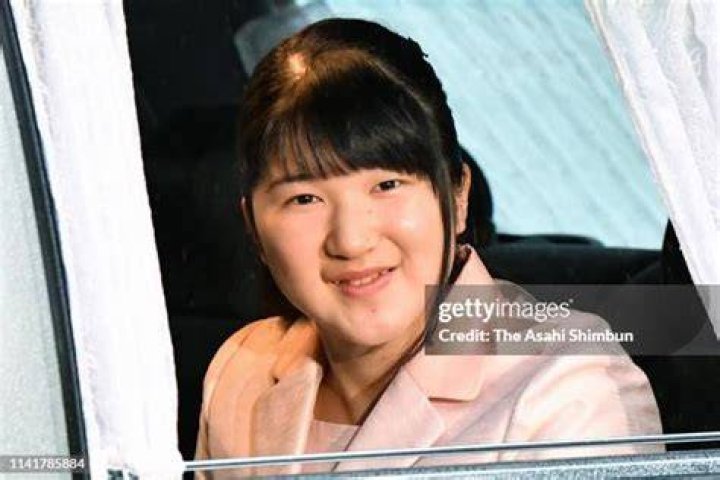 Aiko, Princess Toshi