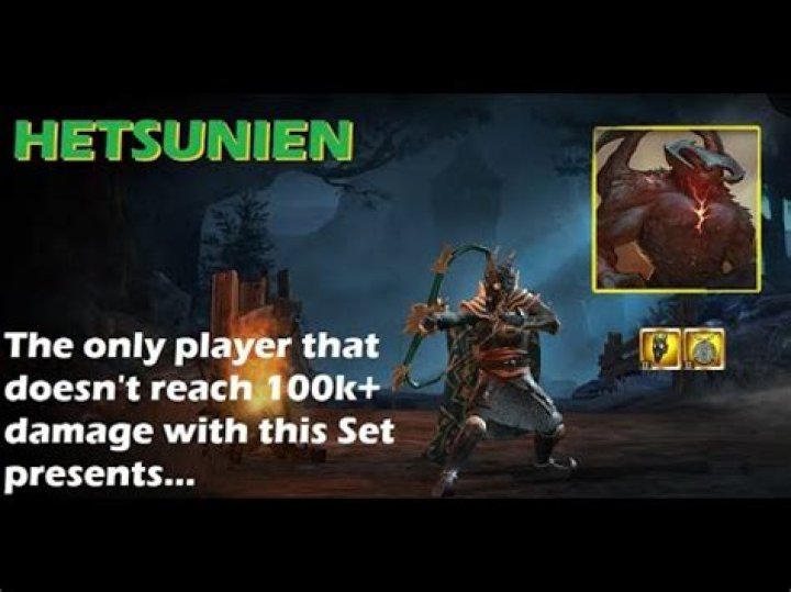 Hetsunien