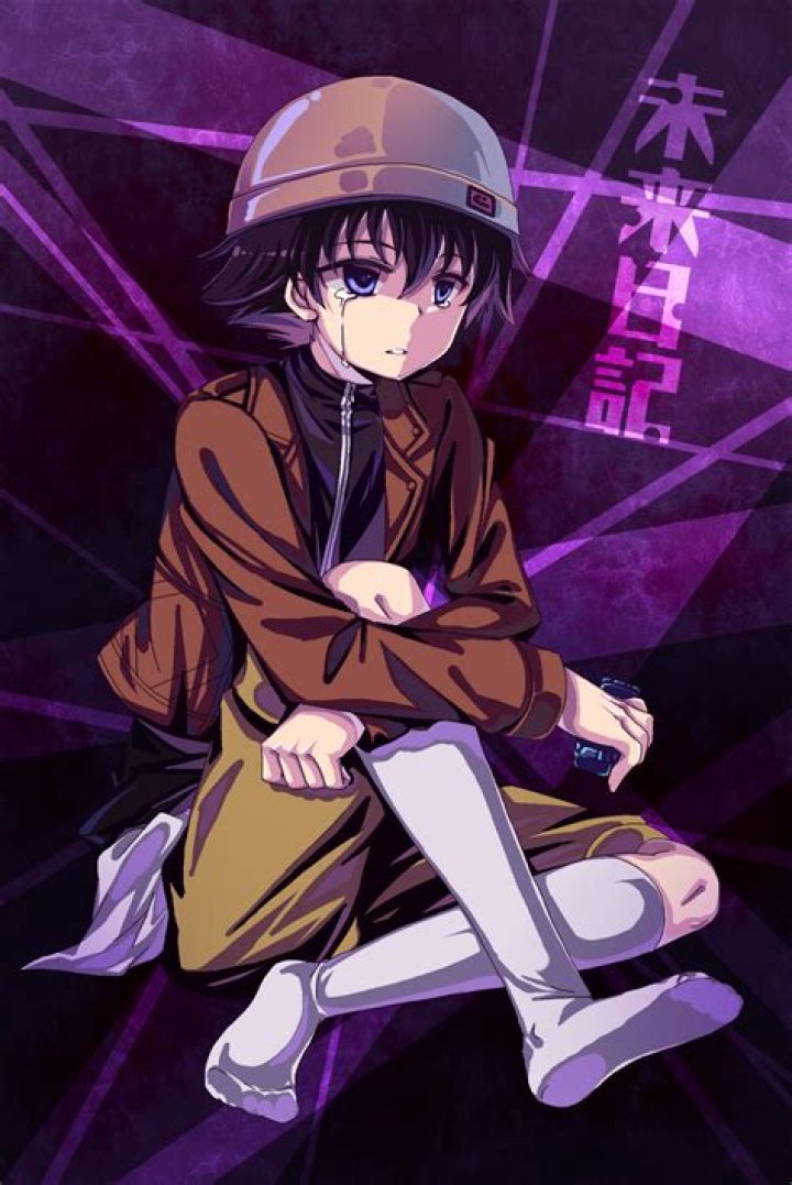 Yukiteru Amano